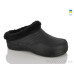 Галоши Lot Shoes